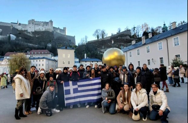 1Ο ΓΕΝΙΚΟ ΛΥΚΕΙΟ ΡΟΔΟΥ