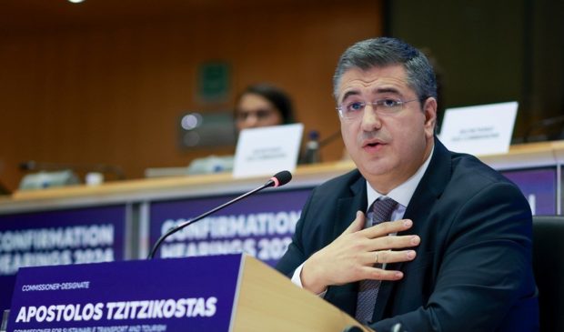 ΤΖΙΤΖΙΚΩΣΤΑΣ