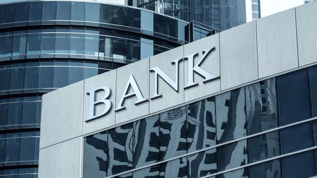 ΤΡΑΠΕΖΕΣ
