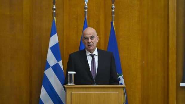 ΔΕΝΔΙΑΣ Ν