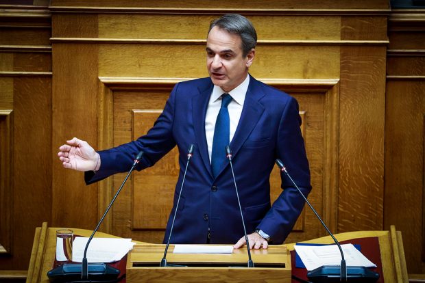 ΜΗΤΣΟΤΑΚΗΣ