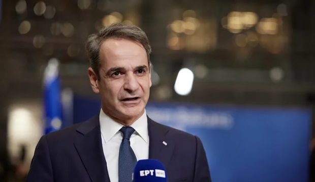 ΜΗΤΣΟΤΑΚΗΣ