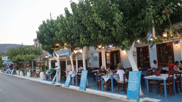 ΕΣΤΙΑΣΗ