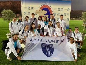 ΑΓΕΣ Κάμειρος