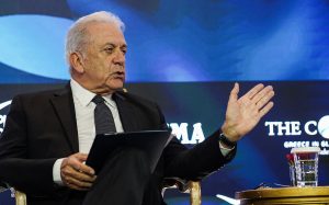 ΑΒΡΑΜΟΠΟΥΛΟΣ