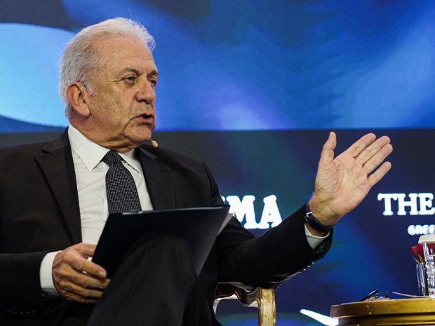 ΑΒΡΑΜΟΠΟΥΛΟΣ