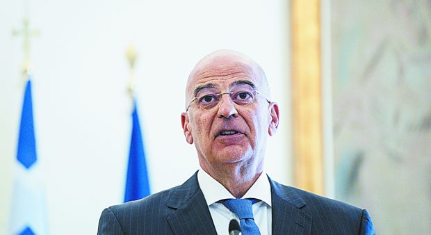 ΔΕΝΔΙΑΣ Ν