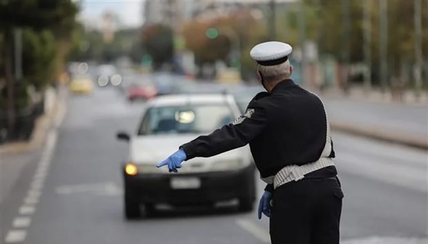 ΤΡΟΧΑΙΑ
