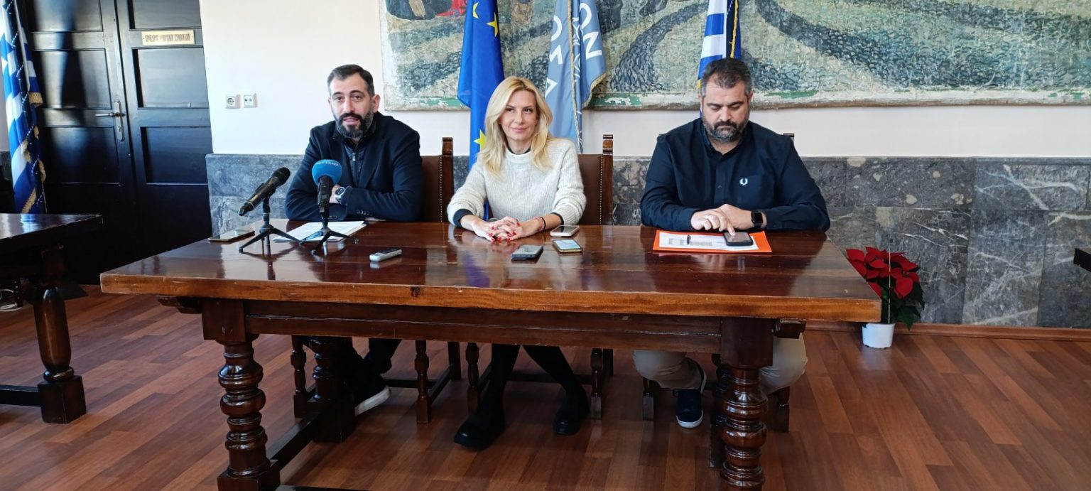εικόνα_Viber_2024-12-13_12-36-42-487