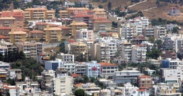 ΑΚΙΝΗΤΑ