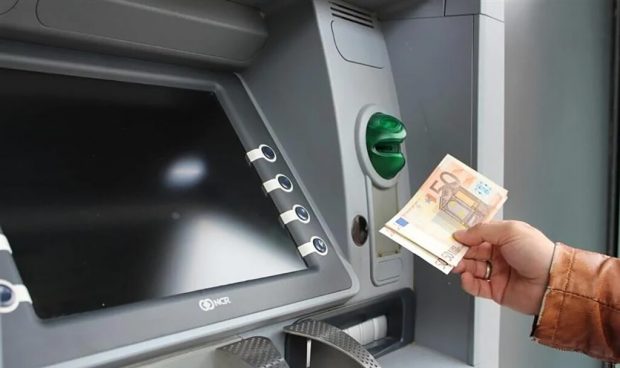ΕΠΙΔΟΜΑ ΑΝΕΡΓΙΑΣ