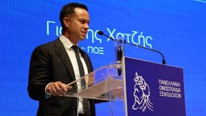 ΧΑΤΖΗΣ Γ ΠΟΞ
