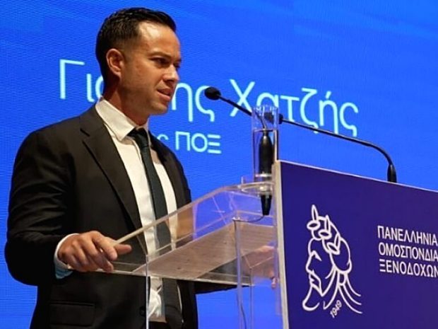 ΧΑΤΖΗΣ Γ ΠΟΞ