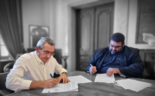 ΠΕΡΙΦΕΡΕΙΑ ΝΟΤΙΟΥ ΑΙΓΑΙΟΥ