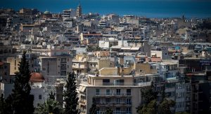 ΑΚΙΝΗΤΑ