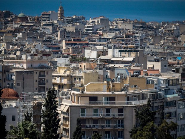 ΑΚΙΝΗΤΑ