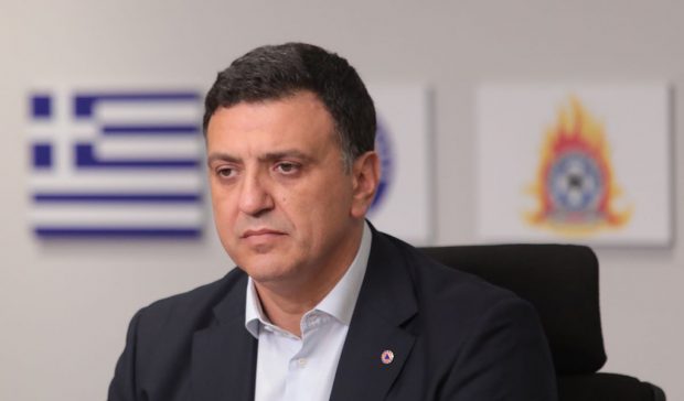 ΚΙΚΙΛΙΑΣ Β