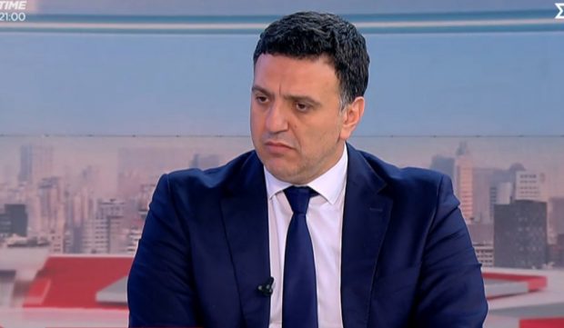 ΚΙΚΙΛΙΑΣ Β
