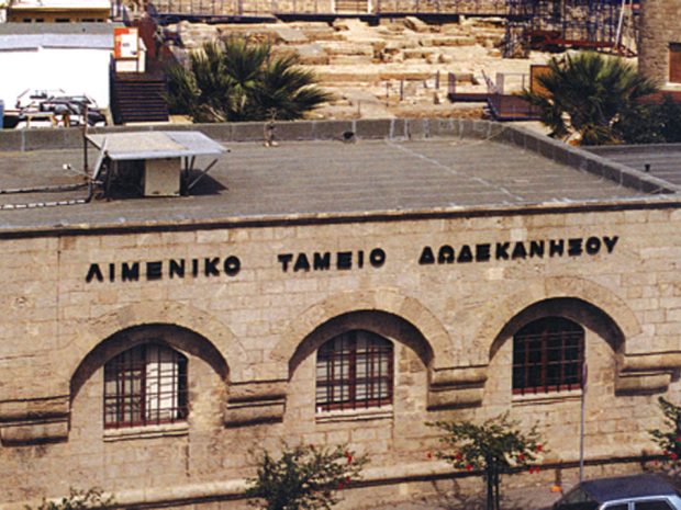 ΛΙΜΕΝΙΚΟ-ΤΑΜΕΙΟ