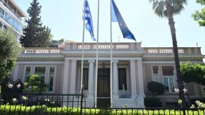 ΜΑΞΙΜΟΥ