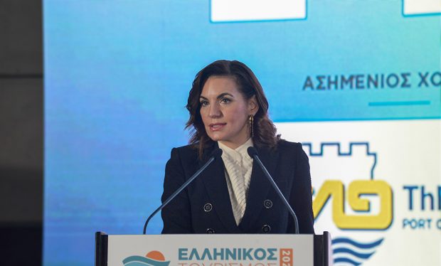ΚΕΦΑΛΟΓΙΑΝΝΗ