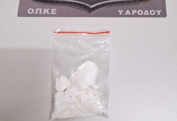 Μπαράζ συλλήψεων για κατοχή ναρκωτικών στη Ρόδο από την αστυνομία