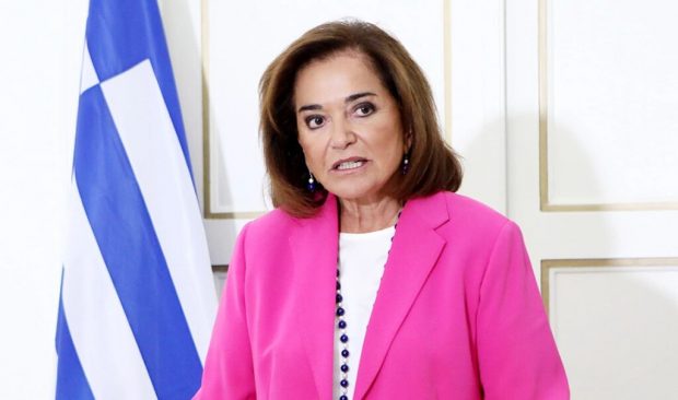 ΜΠΑΚΟΓΙΑΝΝΗ  Ν