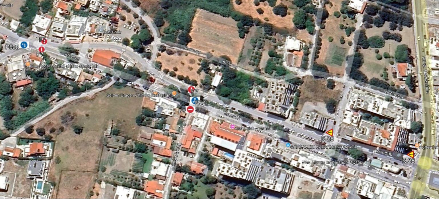 Screenshot 2024-12-15 at 7.53.08 PM