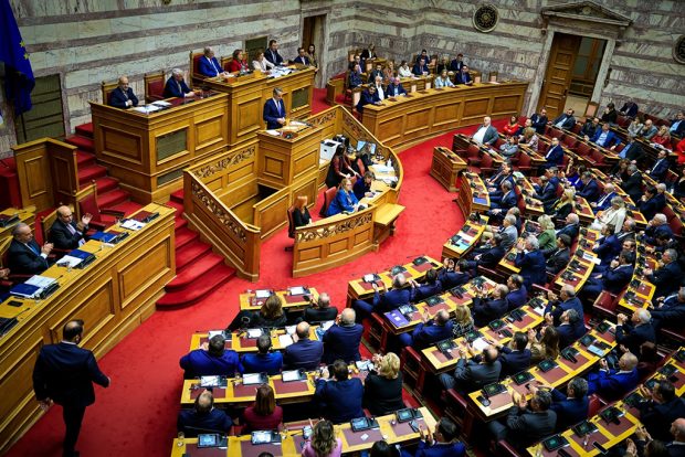 ΒΟΥΛΗ
