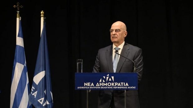 ΔΕΝΔΙΑΣ Ν