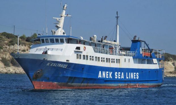 ΝΗΣΟΣ ΚΑΛΥΜΝΟΣ