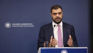 ΜΑΡΙΝΑΚΗΣ ΠΑΥΛΟΣ