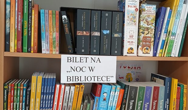 ΠΟΛΩΝΙΚΟ ΣΧΟΛΕΙΟ