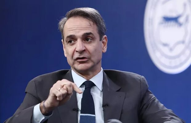 ΜΗΤΣΟΤΑΚΗΣ
