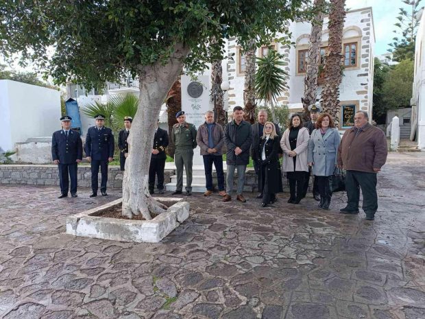 Εκδήλωση μνήμης στην Πάτμο για την ηρωίδα γιατρό Σ. Μπεφόν και το πλήρωμα του ελικοπτέρου του ΕΚΑΒ που έπεσε εν ώρα καθήκοντος