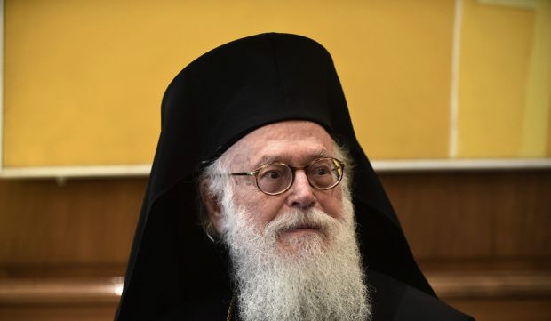 ΑΝΑΣΤΑΣΙΟΣ