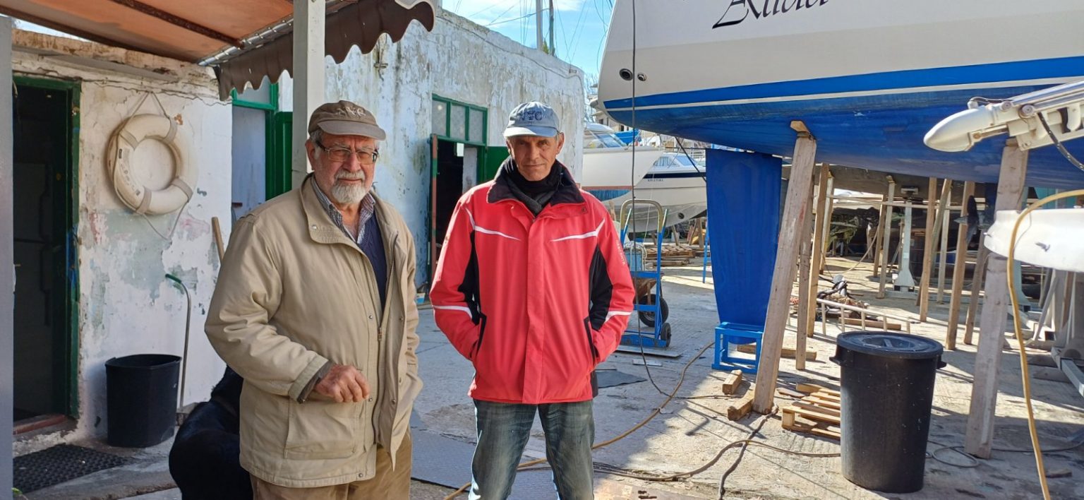 ΚΑΡΝΑΓΙΟ