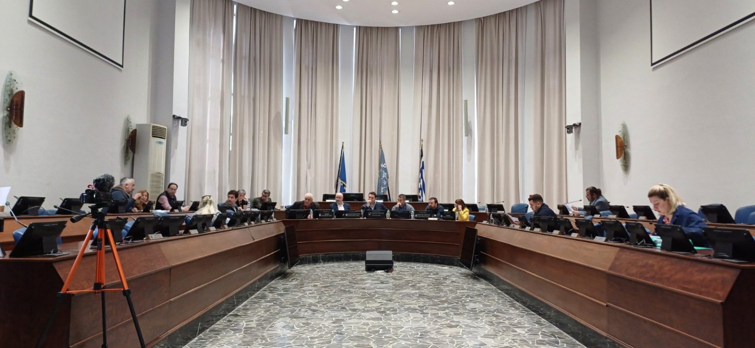 ΔΗΜΟΤΙΚΗ ΕΠΙΤΡΟΠΗ 28.1.2025