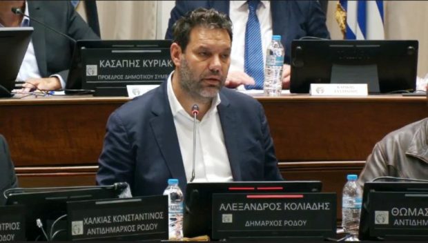 ΔΗΜΑΡΧΟΣ ΡΟΔΟΥ
