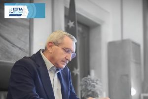 ΧΑΤΖΗΜΑΡΚΟΣ Γ ΕΣΠΑ