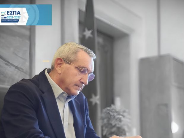 ΧΑΤΖΗΜΑΡΚΟΣ Γ ΕΣΠΑ