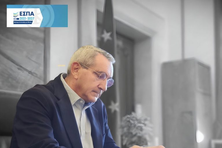 ΧΑΤΖΗΜΑΡΚΟΣ Γ ΕΣΠΑ