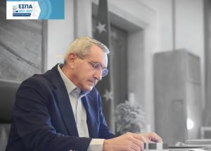 ΧΑΤΖΗΜΑΡΚΟΣ ΕΣΠΑ