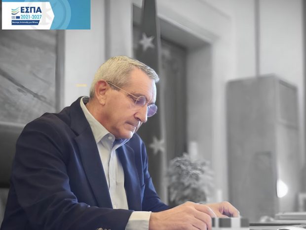 ΧΑΤΖΗΜΑΡΚΟΣ ΕΣΠΑ