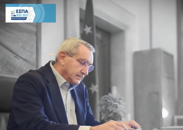Γ ΧΑΤΖΗΜΑΡΚΟΣ ΕΣΠΑ