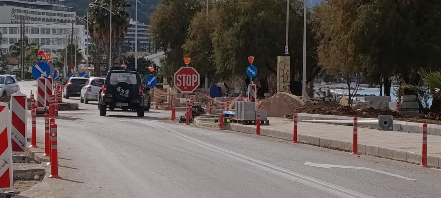 ΦΑΝΕΡΩΜΕΝΗ