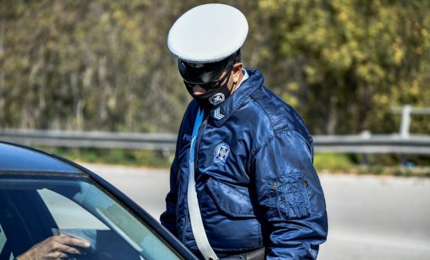 ΤΡΟΧΑΙΑ