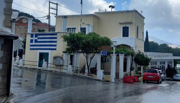 ΛΑΕΡΜΑ