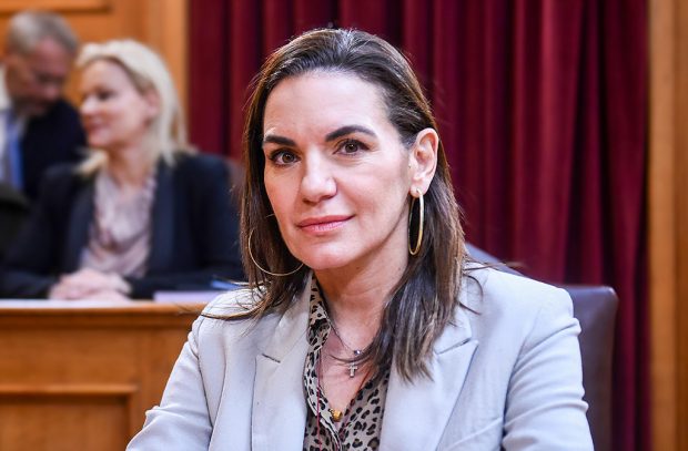 ΚΕΦΑΛΟΓΙΑΝΝΗ Ο