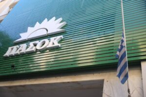 ΜΕΣΙΣΤΙΑ ΣΗΜΑΙΑ ΠΑΣΟΚ